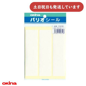 ILi pIV[ DV[  11.2×3cm[  OV[  \