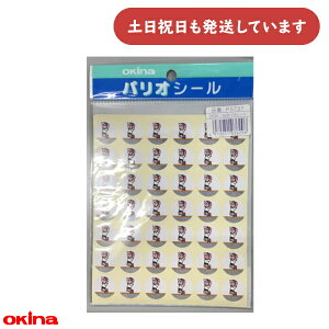 yizILi pI wKV[ X|[c蕝ѕ[   B ق Ot wZ w