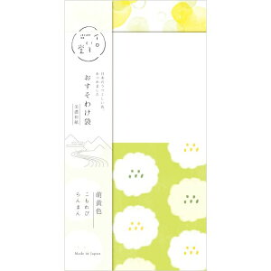 Ð쎆H C듰 킯 F GF F F 킢  ۂ