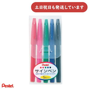 ؂Ă TCy 5FZbg [  ML Pentel      F q 