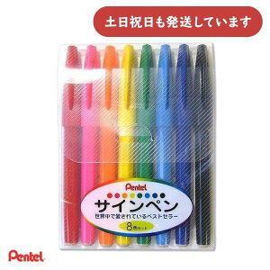 ؂Ă TCy 8FZbg[  ML Pentel       F F F q 