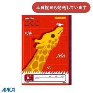 {m[g wK XN[LbY  8}X [_[ Z~B5[   AsJ w m[g 