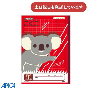 {m[g wK XN[LbY  15}X [_[ Z~B5[   AsJ m[g 