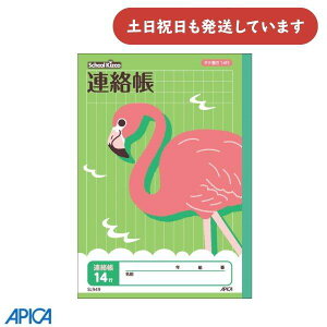 {m[g wK XN[LbY 炭傤 ^e14s Z~B5[  AsJ A w m[g t~S 