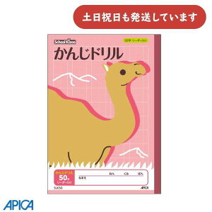 {m[g wK XN[LbY 񂶃h 50 [_[ Z~B5[  w m[g AsJ K 