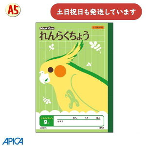 {m[g wK XN[LbY 炭傤 ^e9s A5[  AsJ A w m[g