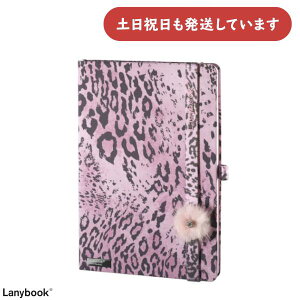 Lanybook Wild Cat sN A6 r [  킢 S[WX CO   n[hJo[