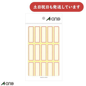 G[ Ztx Ԙg 15 15mm×45mm d [ 