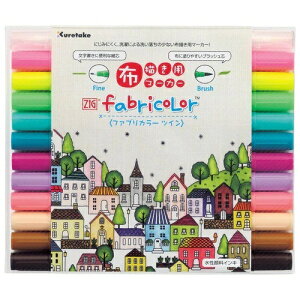 | ZIG t@uJ[cC 12FZbg[  ML z`p}[J[ TCy Kuretake