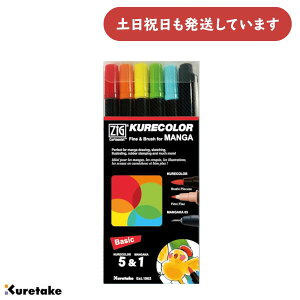 | ZIG NJ[t@CubV x[VbNZbgML CXg ^O hG  fUC