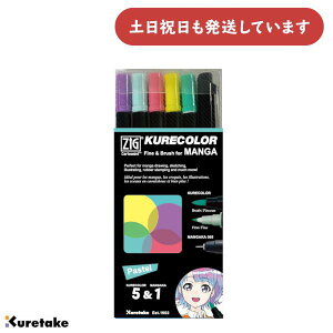 | ZIG NJ[t@CubV pXeZbgML CXg ^O hG  fUC