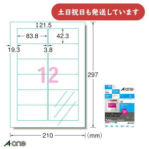 G[ xV[ tB  A4 12 lӗ]t p 83.8×42.3mm CNWFbg 10V[g  \