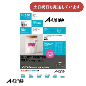 G[ xV[ CNWFbg tB  A4 65 10V[g 28974 [   g ͂  A-one