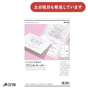 G[ p\RŎvgy[p[ n A4 2c܃|XgJ[h 1/2TCY 2 v^pē ҏ