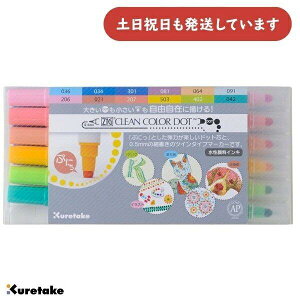 | TCy ZIG N[J[hbg 12FZbg[  ML }[LOy ׏ CXg ^O hG _`