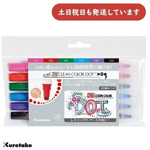 | TCy ZIG N[J[hbg 6FZbg[  ML }[LOy ׏ CXg ^O hG _`