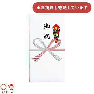 �}���A�C �R�b�g���j���� ��j P�m-CH198���[�� ���� ����� �ۂ��� ���� ���� ��j�� �̂��� �򏑎� �ɗ\�a�� �Z��