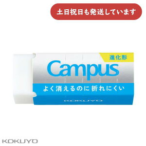 RN Campus 悭̂ɐ܂ɂS slӌ` S[  Cp C  C[U[ fbT G y