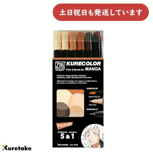 | ZIG NJ[t@CubV |[g[gML CXg ^O hG  fUC