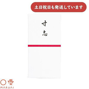 }AC Rbgj~ um-CH116 [   ۂ   ̂  Ԃ  򏑎 ɗ\a Z