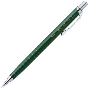【名入れ無料】ぺんてる NEW オレンズ ORENZ 0.2mm超極細シャープペン文房具 文具 筆記具 折れない シャープペンシル Pentel 「クリスマス」