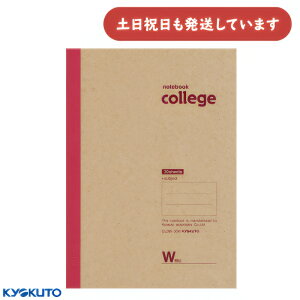 {m[g College JbW B5 n[  Vv v KYOKUTO LNgE