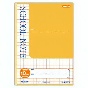 �y���i����z���{�m�[�g SCHOOL NOTE 10mm����r���[�� ���� �X�N�[���m�[�g �w�K�� �m�[�g �V���v�� KYOKUTO �L���N�g�E