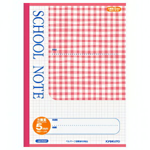 {m[g SCHOOL NOTE `FbN 5mmr S[_[ XN[m[g wK m[g Vv KYOKUTO LNgE