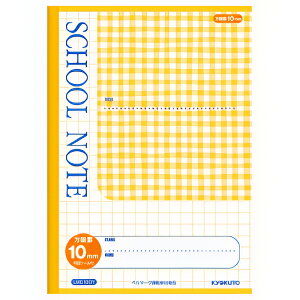 ���{�m�[�g SCHOOL NOTE �`�F�b�N�� 10mm����r���[�� ���� �X�N�[���m�[�g �w�K�� �m�[�g �V���v�� KYOKUTO �L���N�g�E