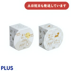 y菤izvX GAC xmRS xm [   C[U[ Cpi PLUS AIR-IN 땶 w