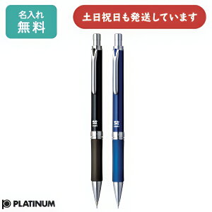  V[vy v`iNM IE[k V[vyV1000[  ML j  O  V[y ܂Ȃ 0.5mm Platinum