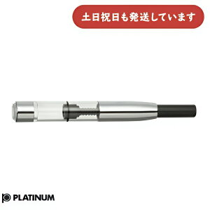 v`iNM Ro[^[ Vo[ [  [pi Platinum NM