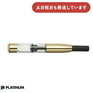 v`iNM Ro[^[ S[h [  [pi Platinum NM