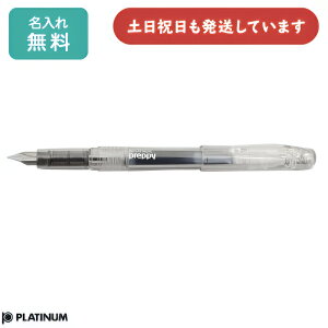 yꖳzv`iNM vs[NM NX^ ׎[  ML   Preppy Platinum