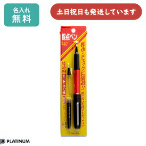 yꖳzv`iNM \tgy ̓_y[  ML J[gbW Platinum