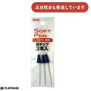 v`iNM \tgyp փ`bv[  Platinum