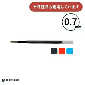 v`iNM Fp {[yւc BSP-100N[  tB tB ΂甄    Platinum