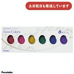 | ʒ^ WFJ[Y 6FZbg[   G G̋ GĂ Kuretake