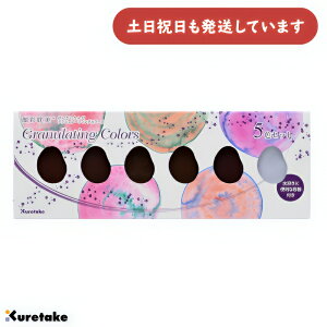 | ʒ^ Oj[eBOJ[Y 5FZbg[   G G̋ GĂ Kuretake  CXg