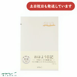 ~h ͂悤L [  _CA[ 킢  l fUCtB