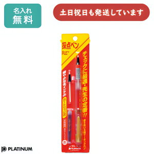 yꖳzv`iNM \tgy  ̓_y[  ML J[gbW platinum