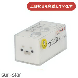 TX^[ E~S AUV[  S  C[U[ 킢 땶