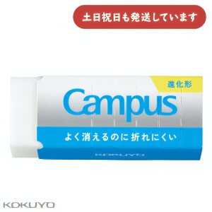 RN Campus 悭̂ɐ܂ɂS slӌ` M[  Cp C  C[U[ fbT G y