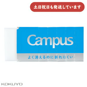 RN Campus 悭̂ɐ܂ɂS ` M[  Cp C  C[U[ fbT G y