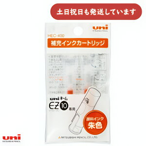 OHM C[W[ep[CNJ[gbW[   EZ-10 HEC-400 j Uni