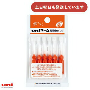 OHM l[p[CN 6{蕶[   l[10 l[6 EZ10 Uni