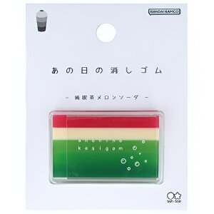 TX^[ ̓̏S[  S  C[U[ 킢 땶 