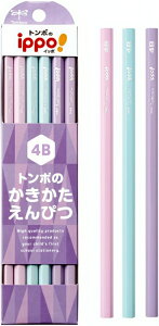 yꖳzg{M ippo! ҂ v[ p[v 12{蕶[ wj LO ML ꉔM B 2B 4B 6B O wZ