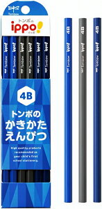 yꖳzg{M ippo! ҂ v[ lCr[ 12{蕶[ wj LO ML ꉔM B 2B 4B 6B O wZ