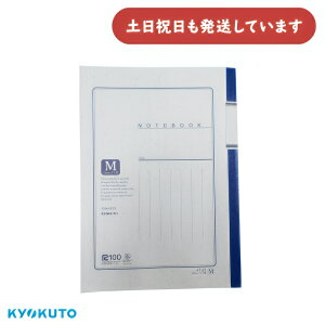 y\L/݌ɌzLNgE m[g B5 cr 12mm12s 50[  wK KYOKUTO Ԃ